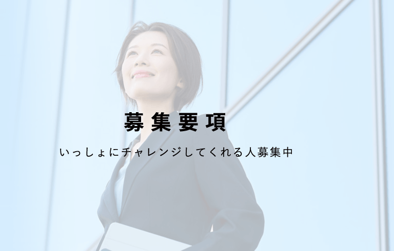 banner-erkennt008-768×490