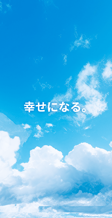 banner-erkennt001-386×752