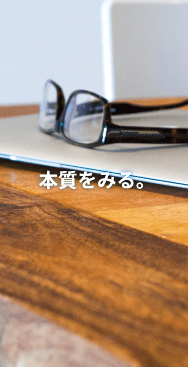 banner-erkennt002-386×752