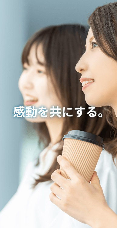 banner-erkennt003-386×752