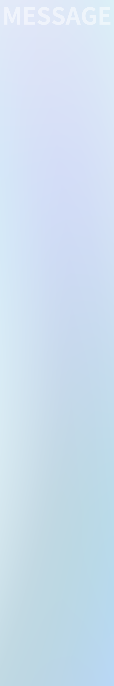 pic-erkennt059-390×2343