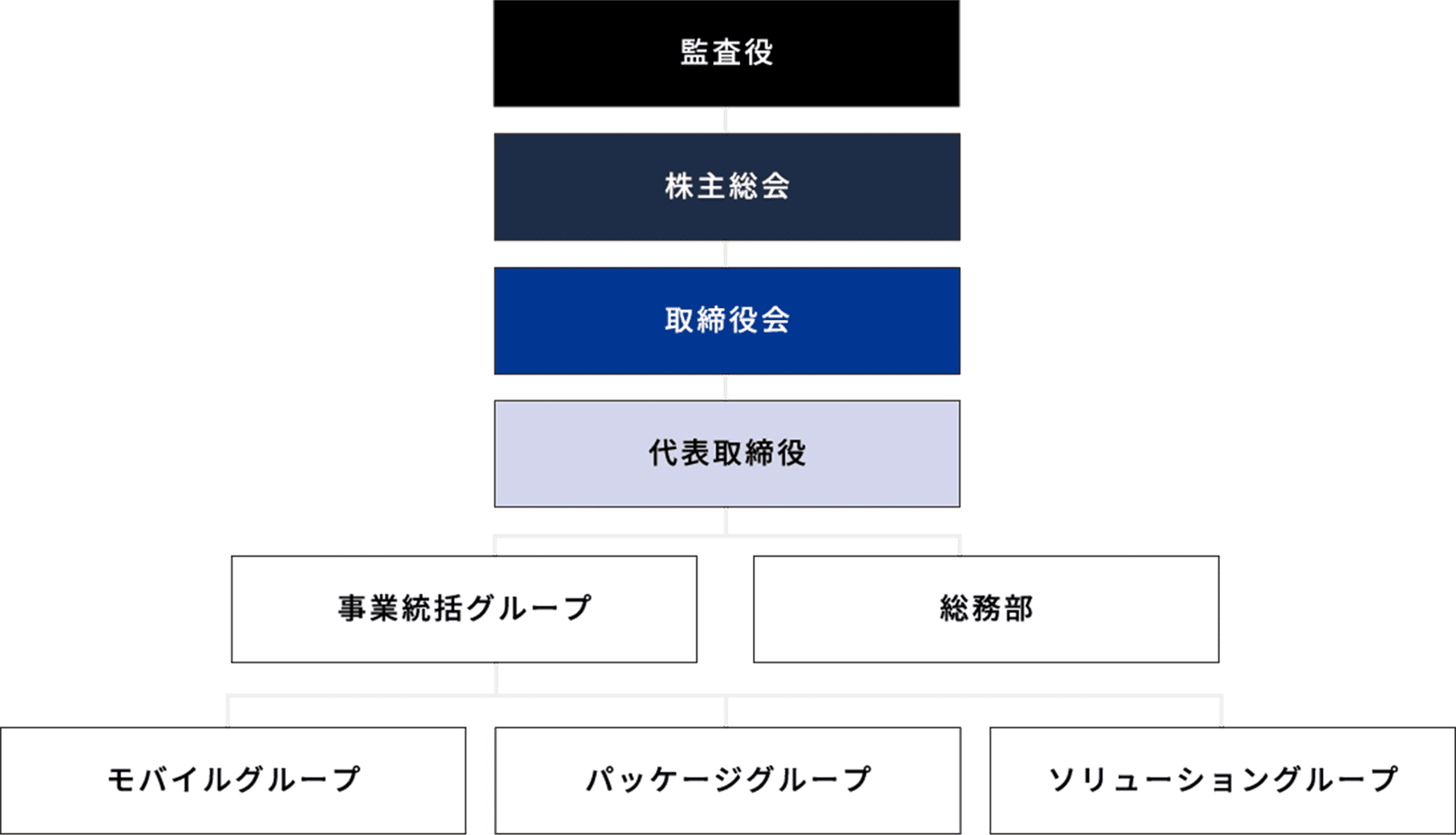 pic-erkennt090-1697×973